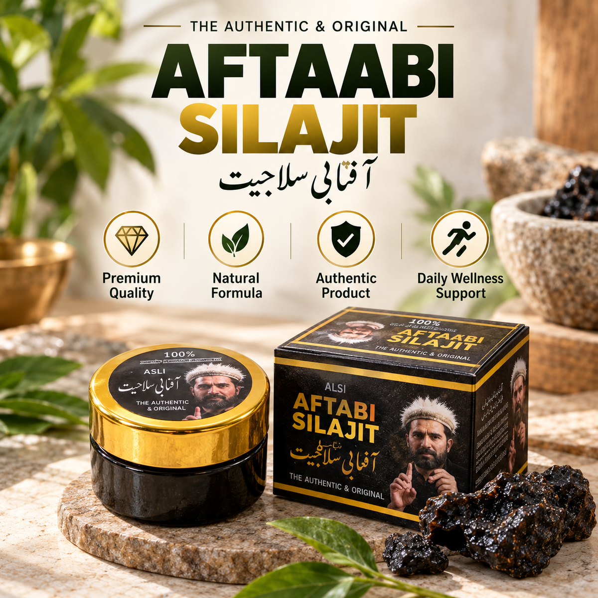 Original Aftaabi Shilajit® - 99.99% Pure