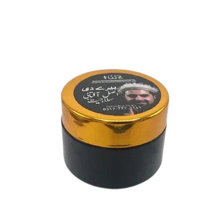Original Aftaabi Shilajit® - 99.99% Pure