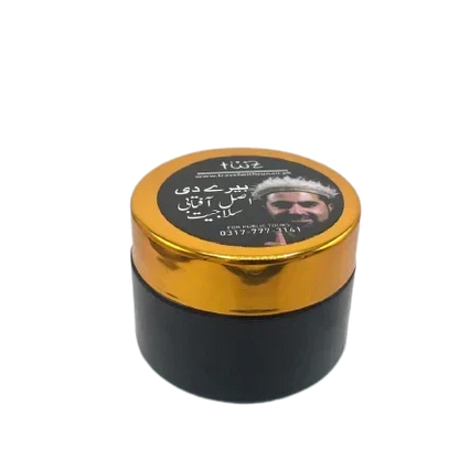 Original Aftaabi Shilajit® - 99.99% Pure